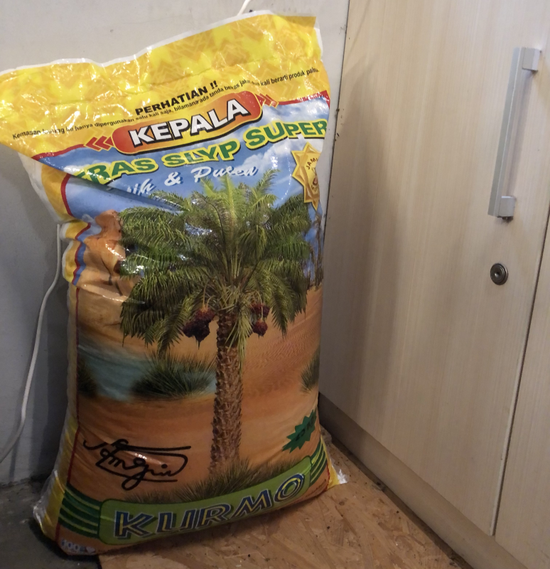 Beras Kurmo [25 Kg]
