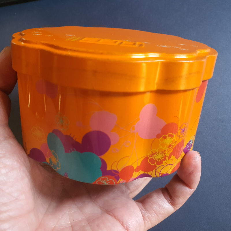 Container Kaleng Bagus